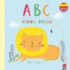 Libros Dideco Ingl S | Abc Spanish - English